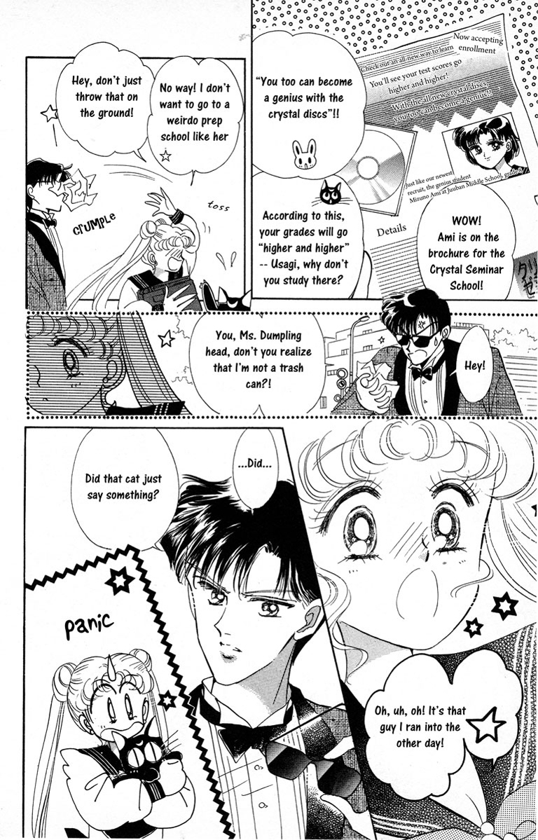 Read Sailor Moon Manga Online