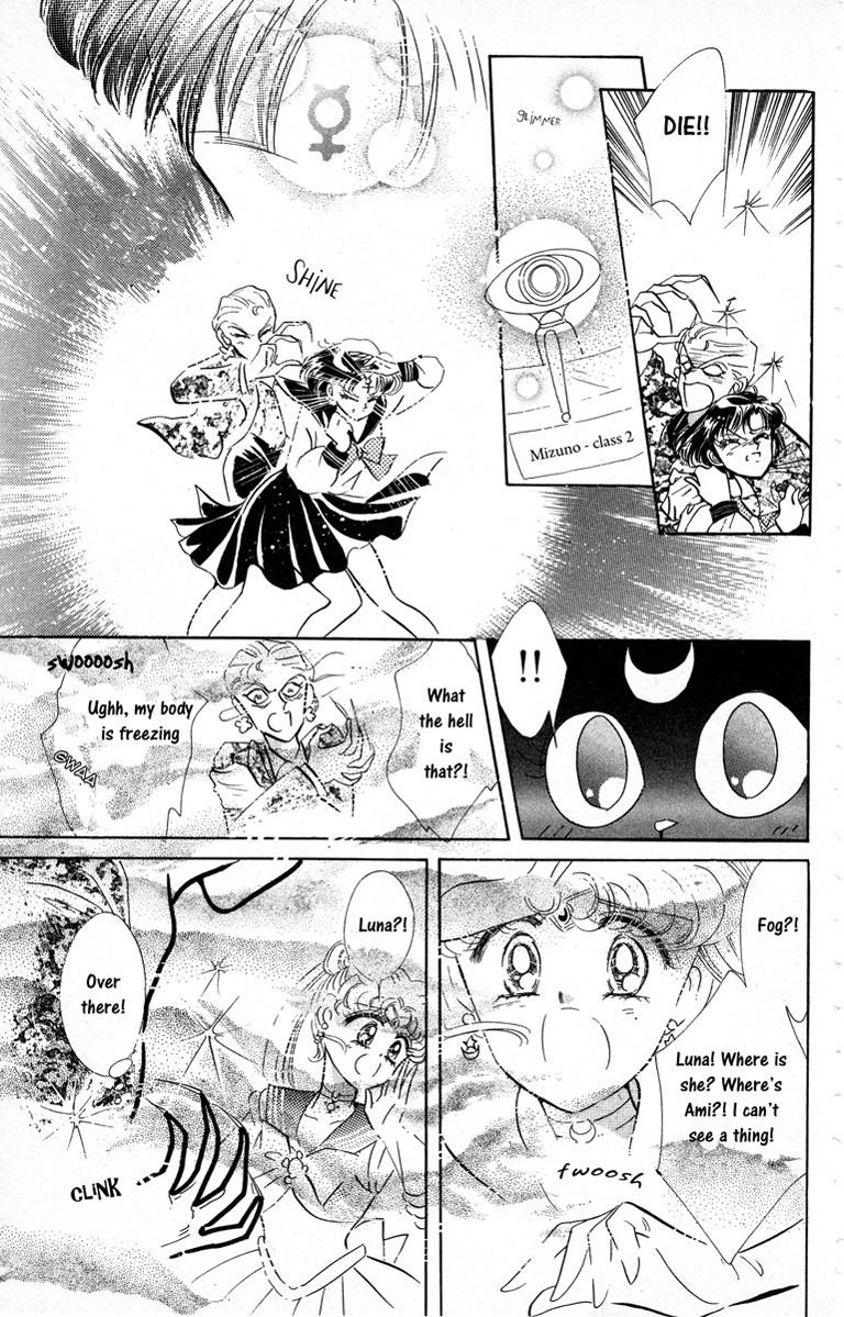 Read Sailor Moon Manga Online