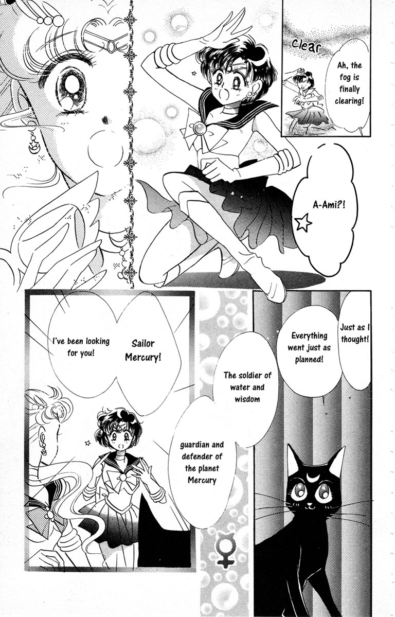 Read Sailor Moon Manga Online