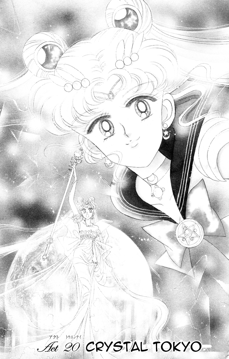 Read Sailor Moon Manga Online