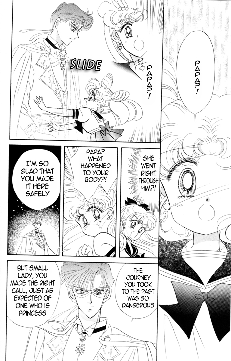 Read Sailor Moon Manga Online