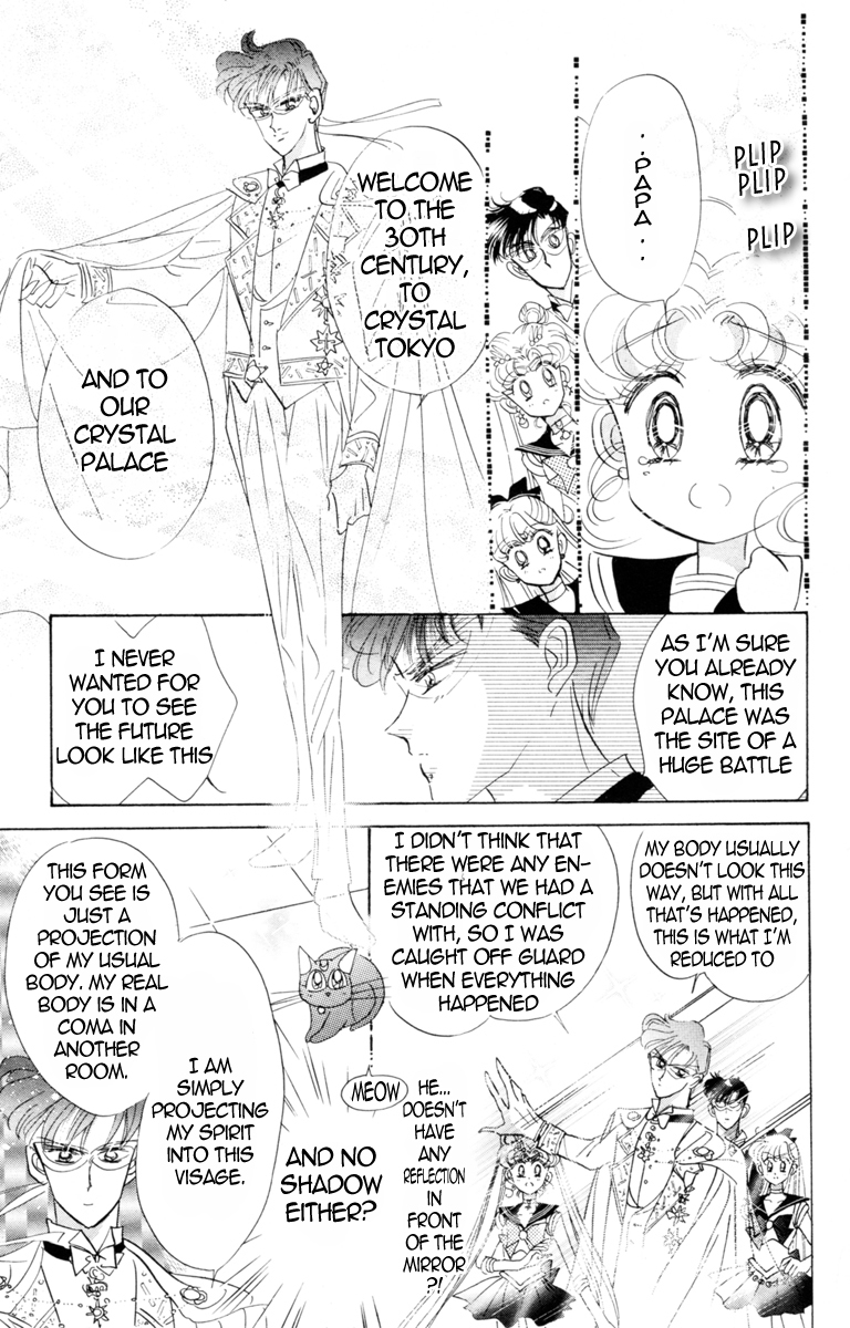 Read Sailor Moon Manga Online