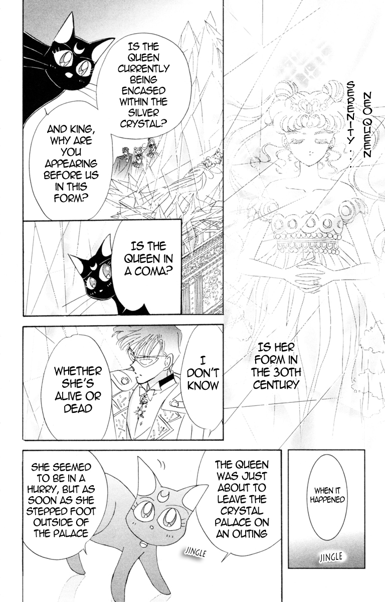 Read Sailor Moon Manga Online