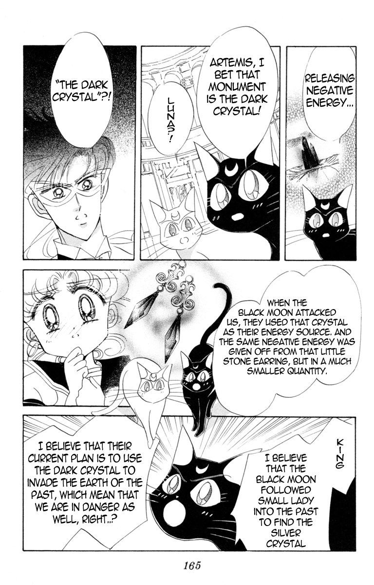 Read Sailor Moon Manga Online