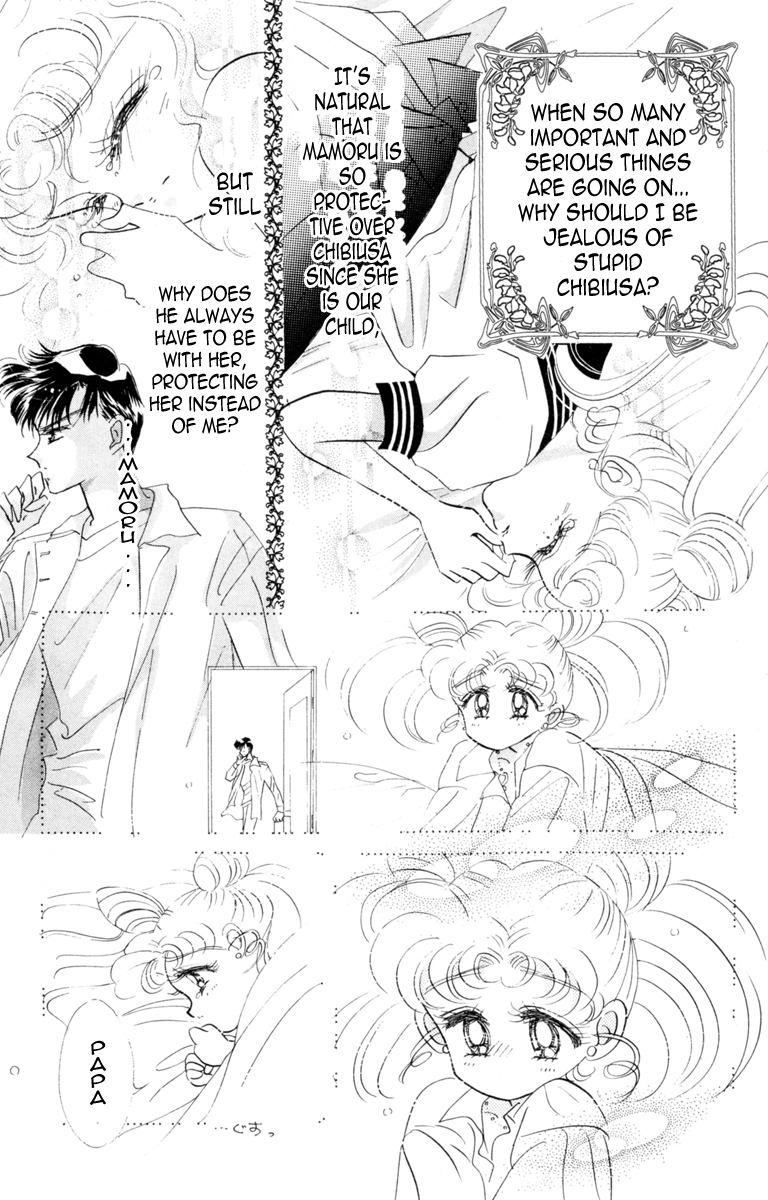 Read Sailor Moon Manga Online