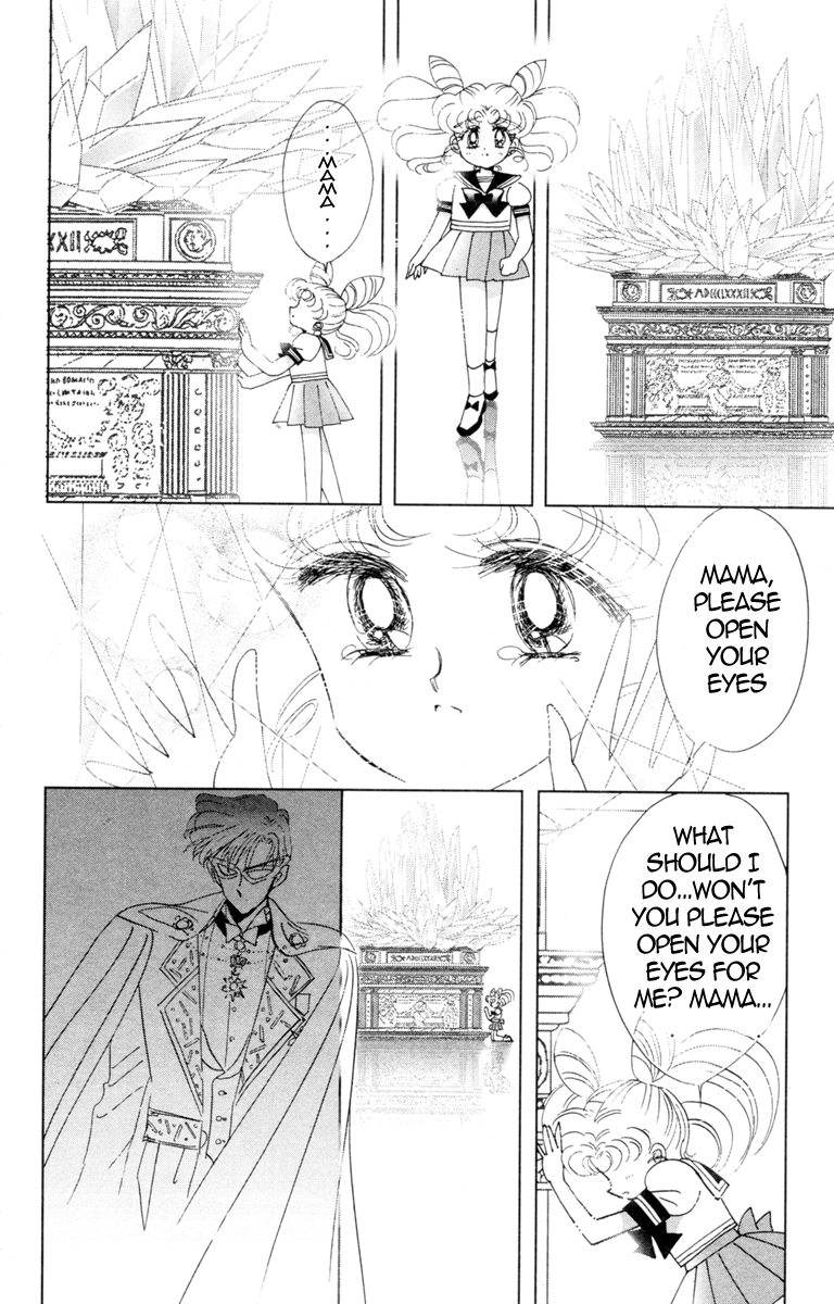 Read Sailor Moon Manga Online