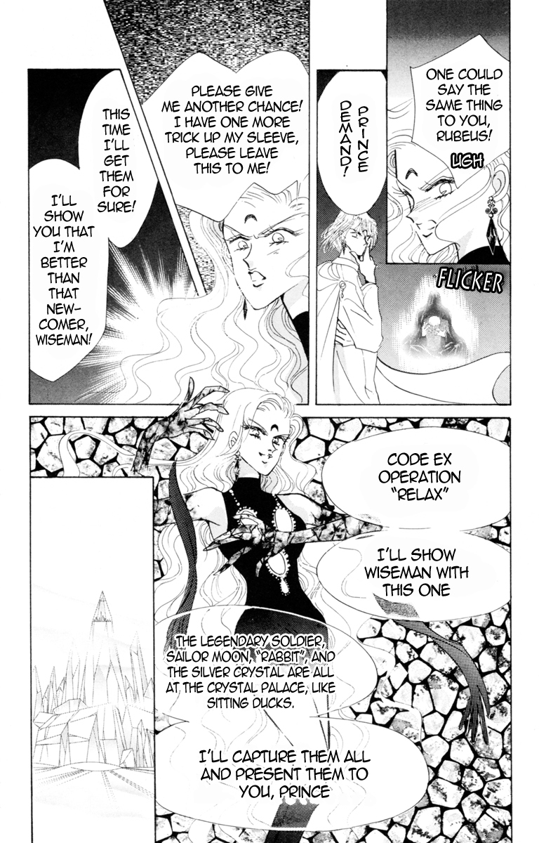 Read Sailor Moon Manga Online