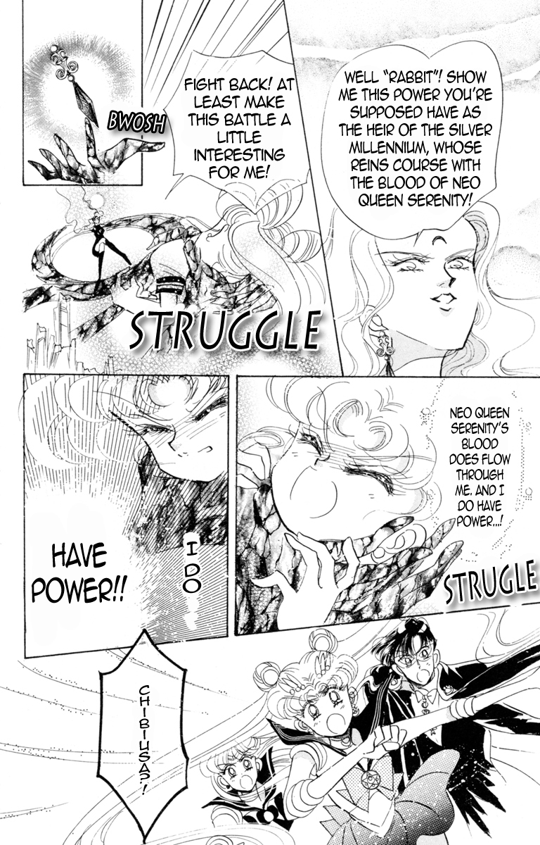 Read Sailor Moon Manga Online