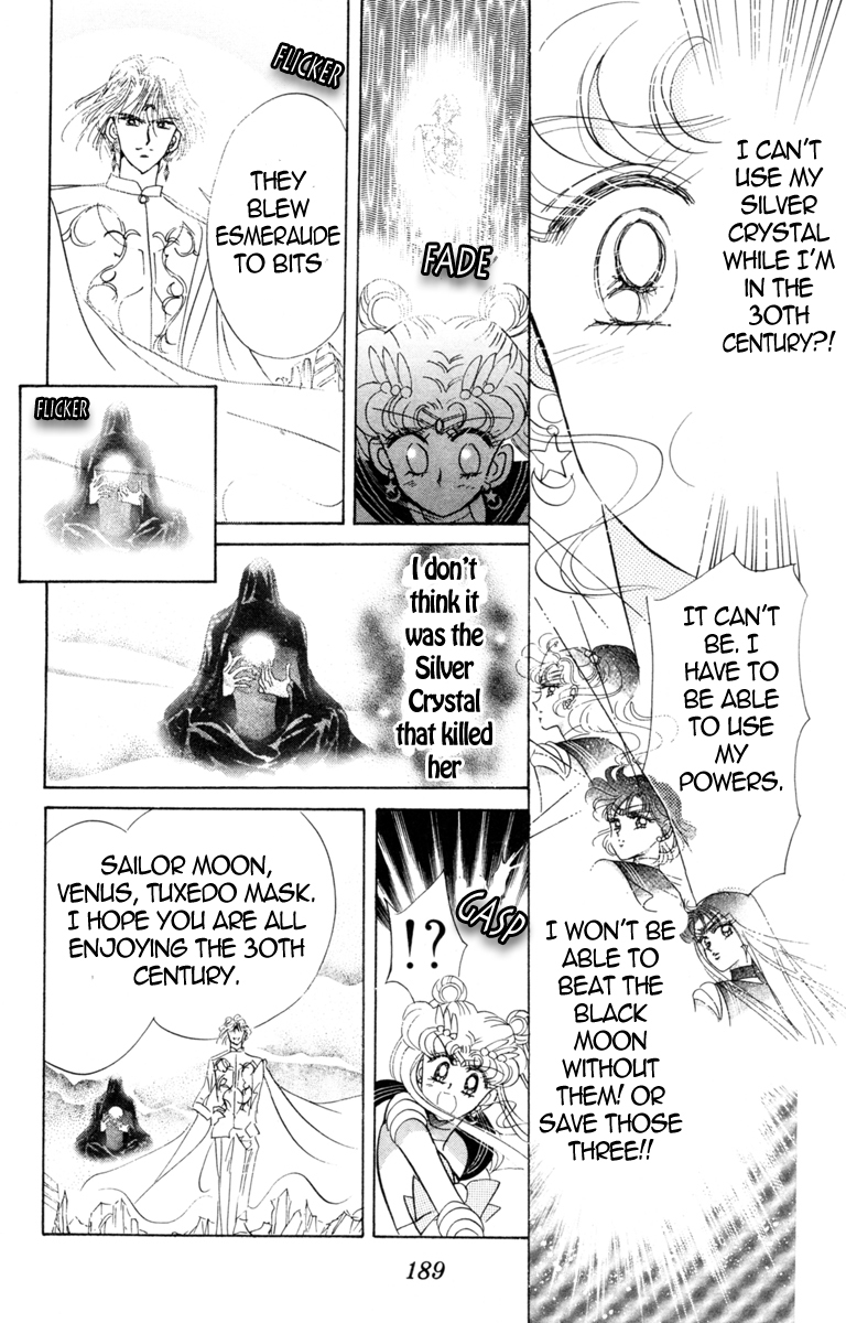 Read Sailor Moon Manga Online
