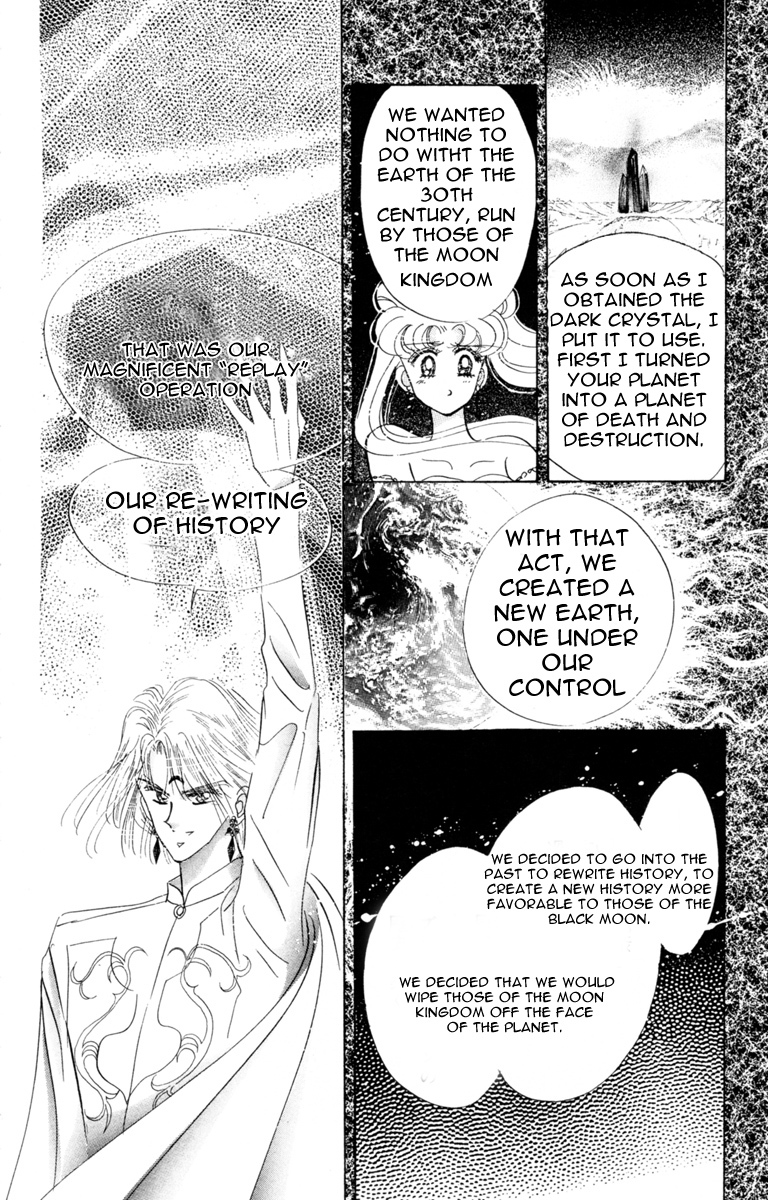 Read Sailor Moon Manga Online