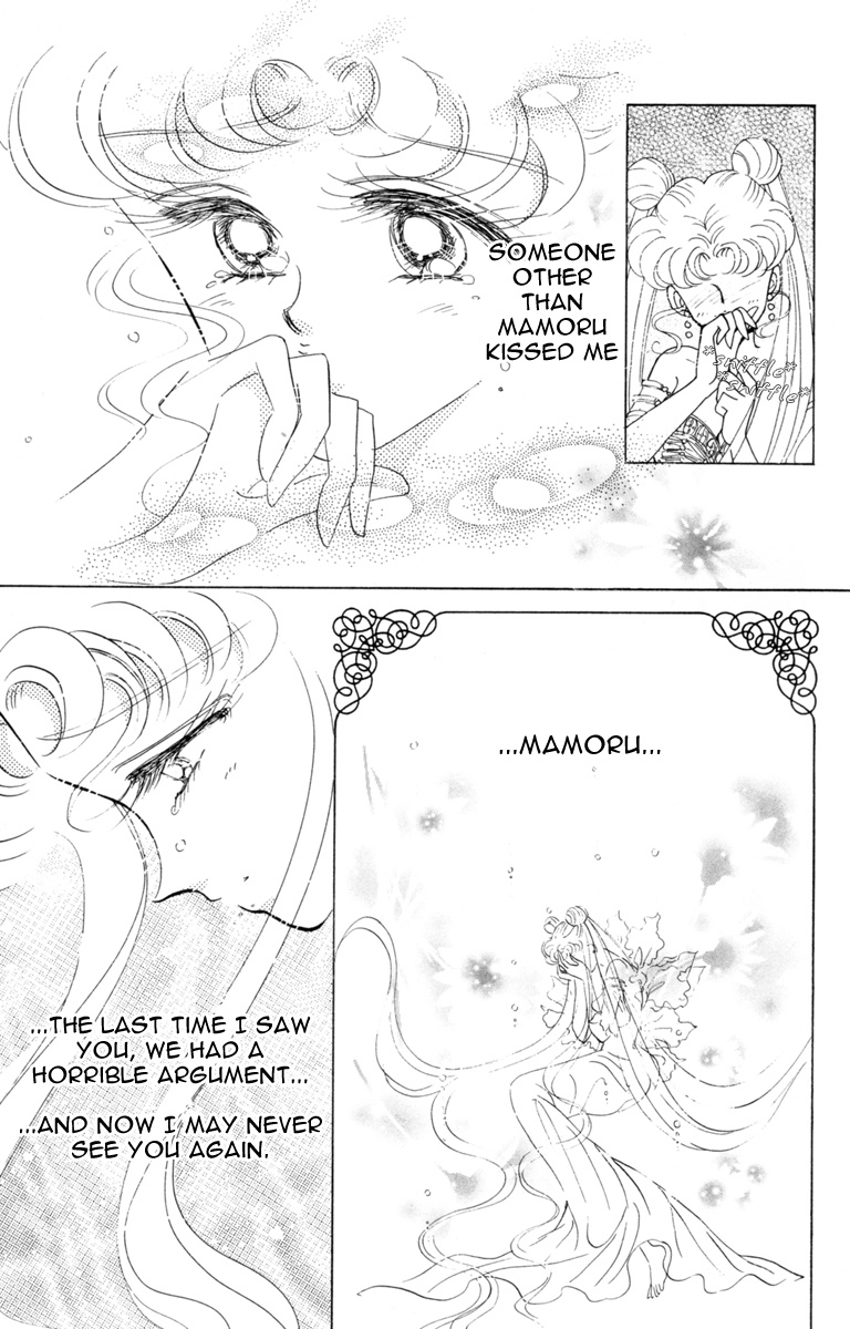 Read Sailor Moon Manga Online