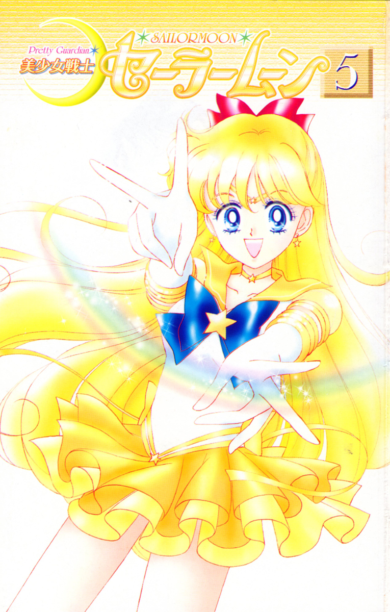 Read Sailor Moon Manga Online