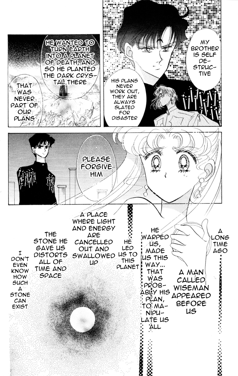 Read Sailor Moon Manga Online