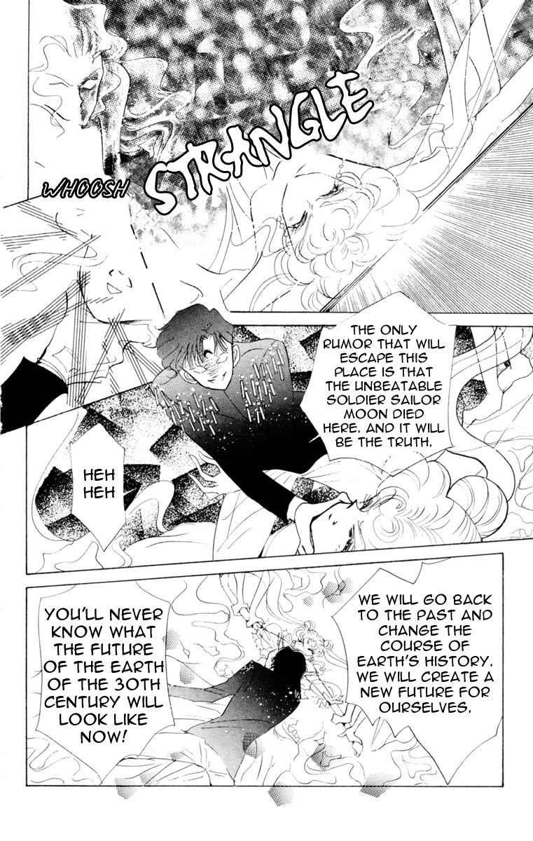 Read Sailor Moon Manga Online