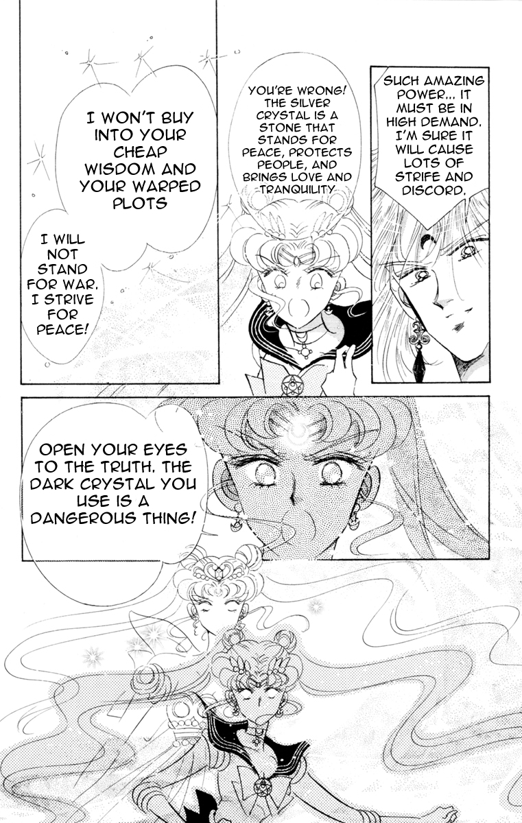 Read Sailor Moon Manga Online