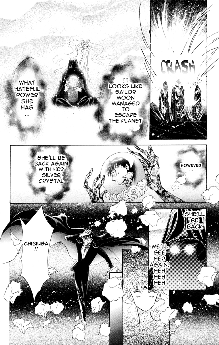 Read Sailor Moon Manga Online