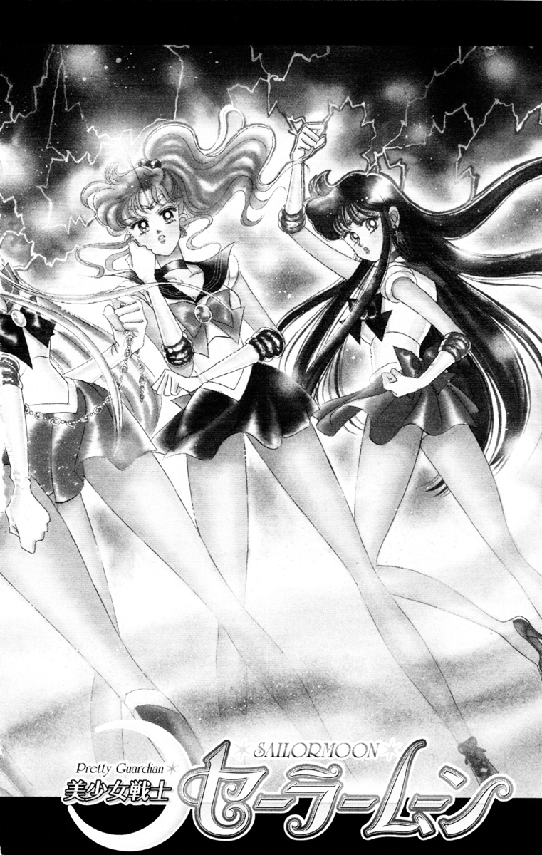 Read Sailor Moon Manga Online