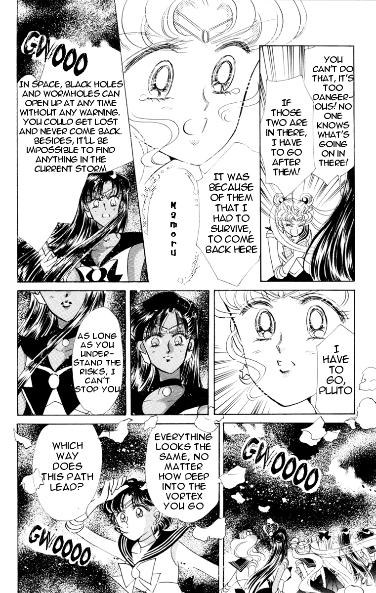 Read Sailor Moon Manga Online