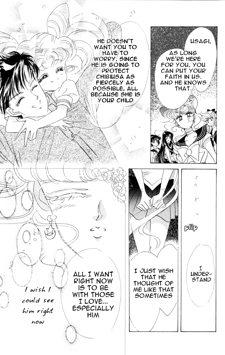Read Sailor Moon Manga Online