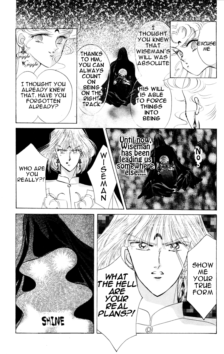 Read Sailor Moon Manga Online
