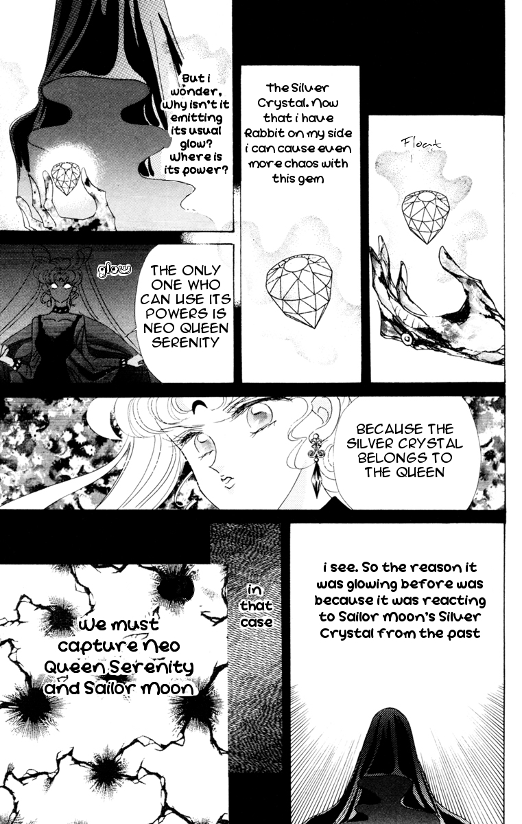 Read Sailor Moon Manga Online