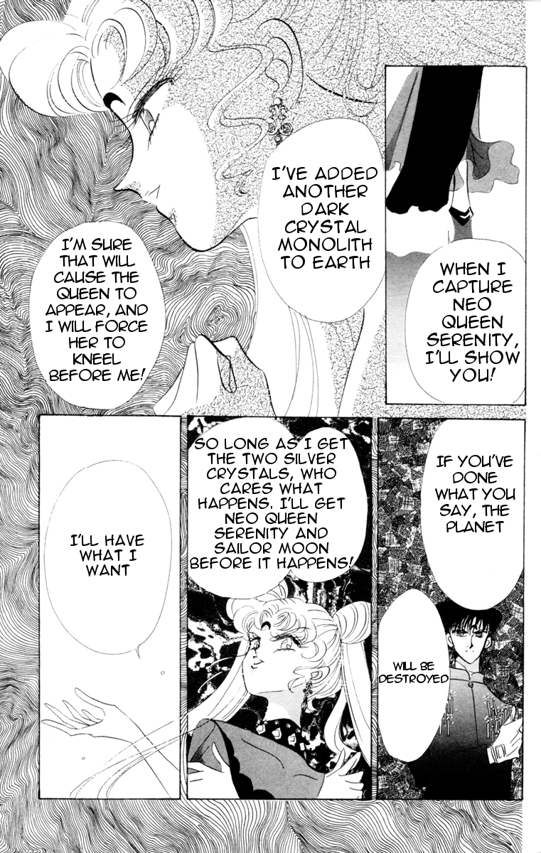 Read Sailor Moon Manga Online