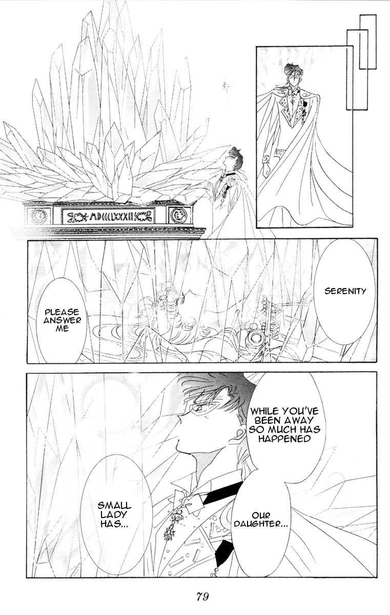 Read Sailor Moon Manga Online