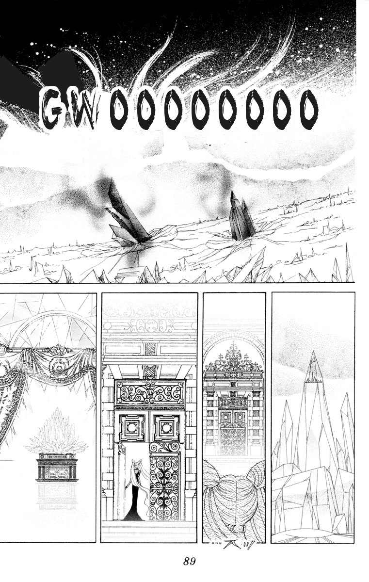 Read Sailor Moon Manga Online
