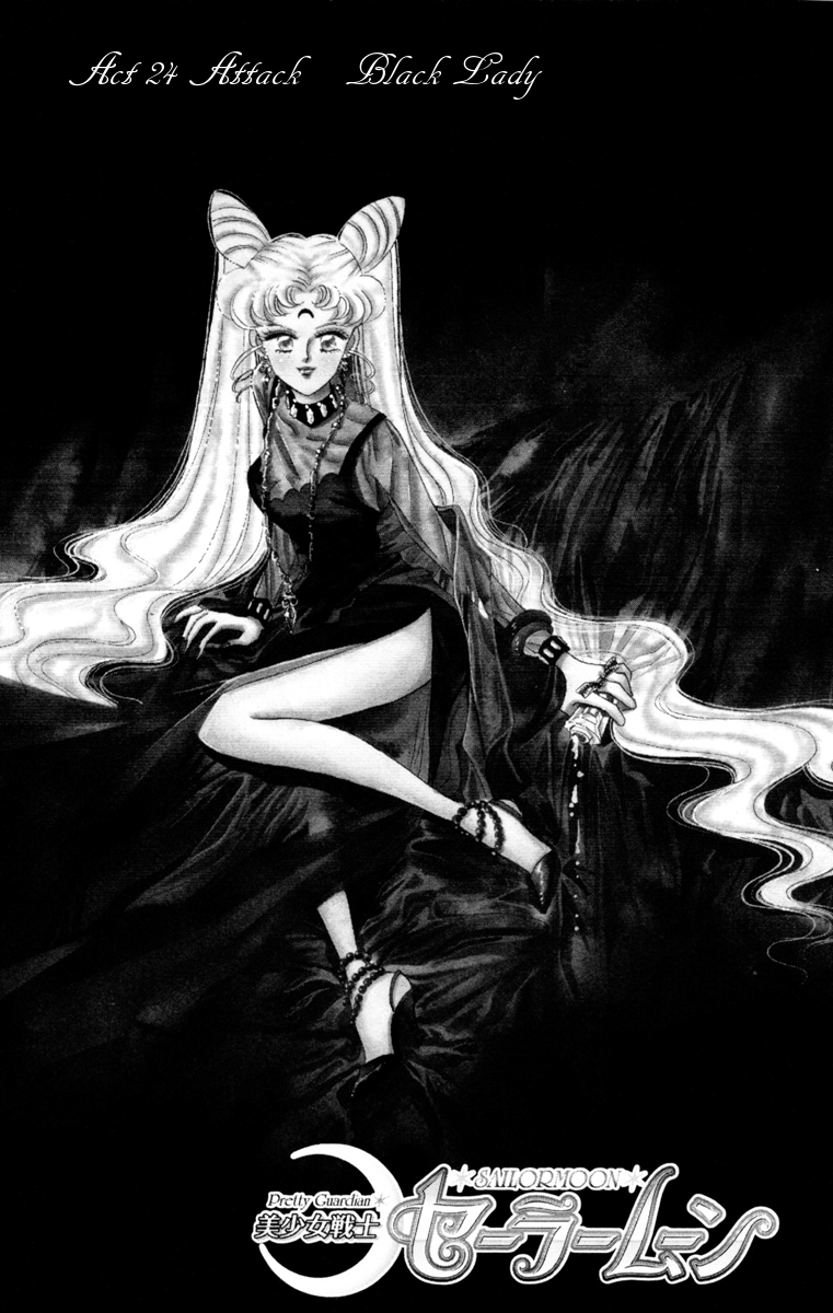 Read Sailor Moon Manga Online