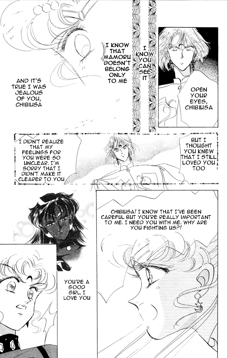Read Sailor Moon Manga Online