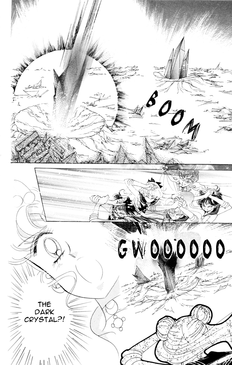 Read Sailor Moon Manga Online