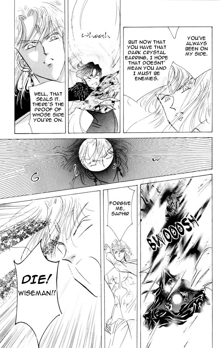 Read Sailor Moon Manga Online