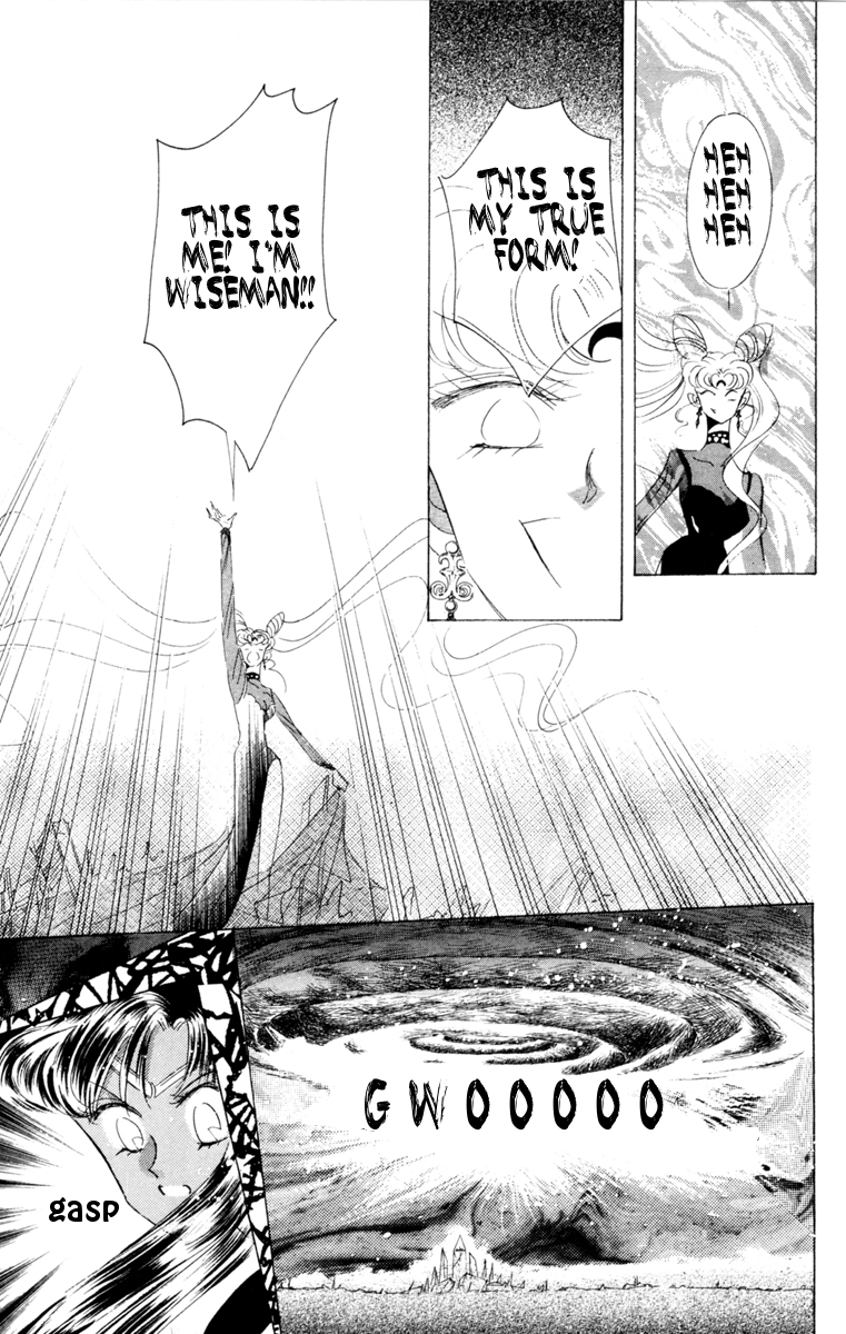 Read Sailor Moon Manga Online
