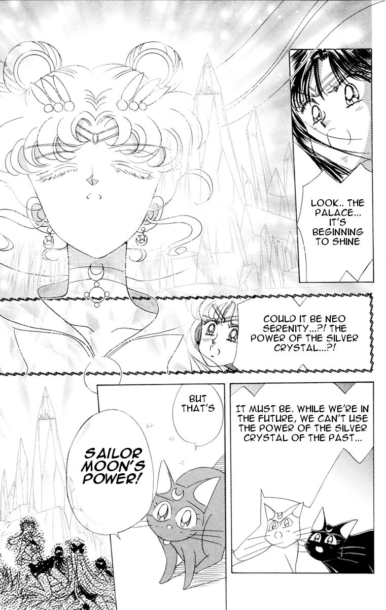 Read Sailor Moon Manga Online
