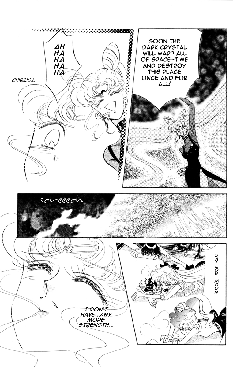 Read Sailor Moon Manga Online