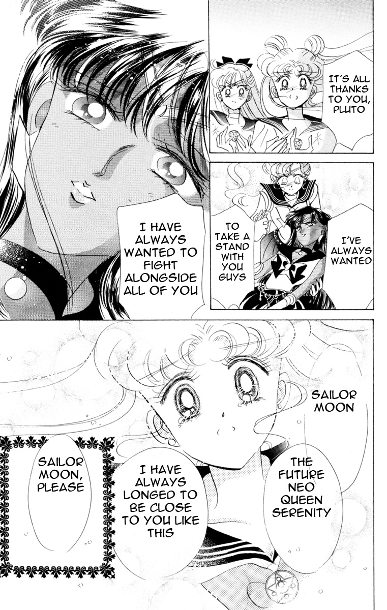 Read Sailor Moon Manga Online