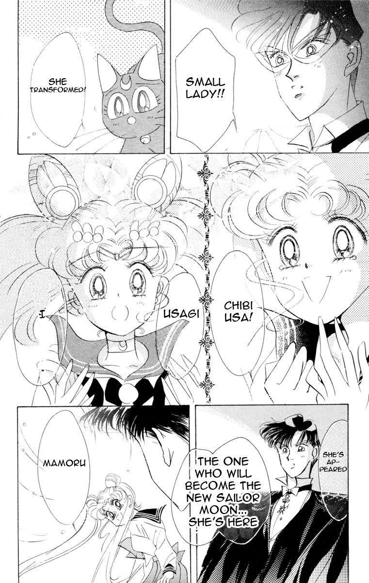 Read Sailor Moon Manga Online