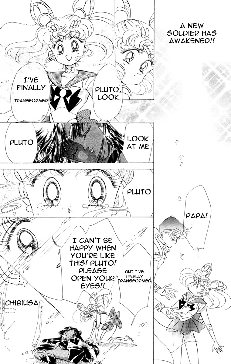 Read Sailor Moon Manga Online