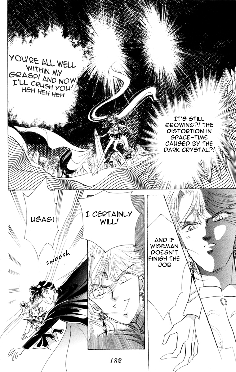 Read Sailor Moon Manga Online