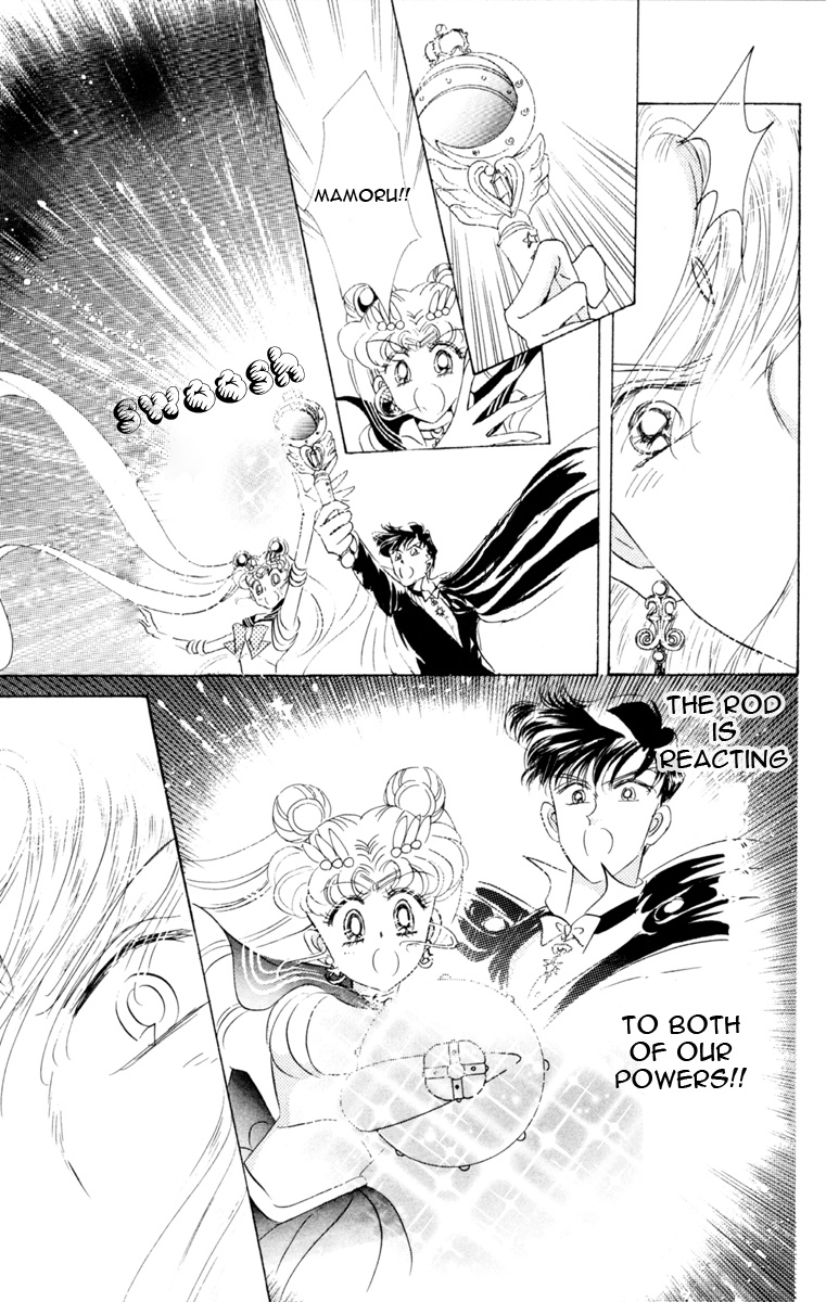 Read Sailor Moon Manga Online