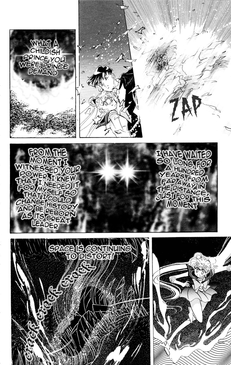 Read Sailor Moon Manga Online