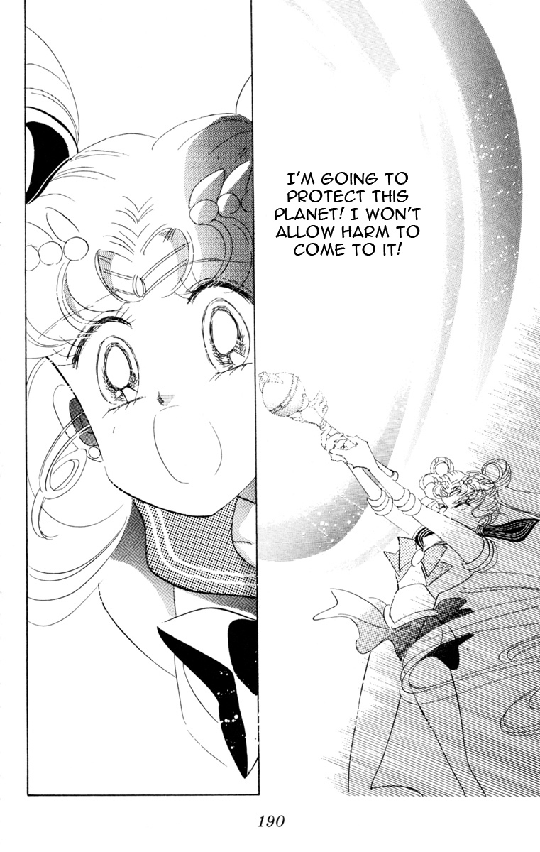 Read Sailor Moon Manga Online