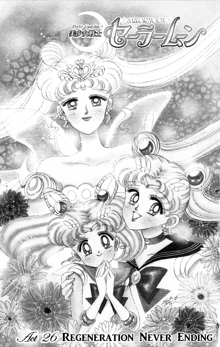 Read Sailor Moon Manga Online