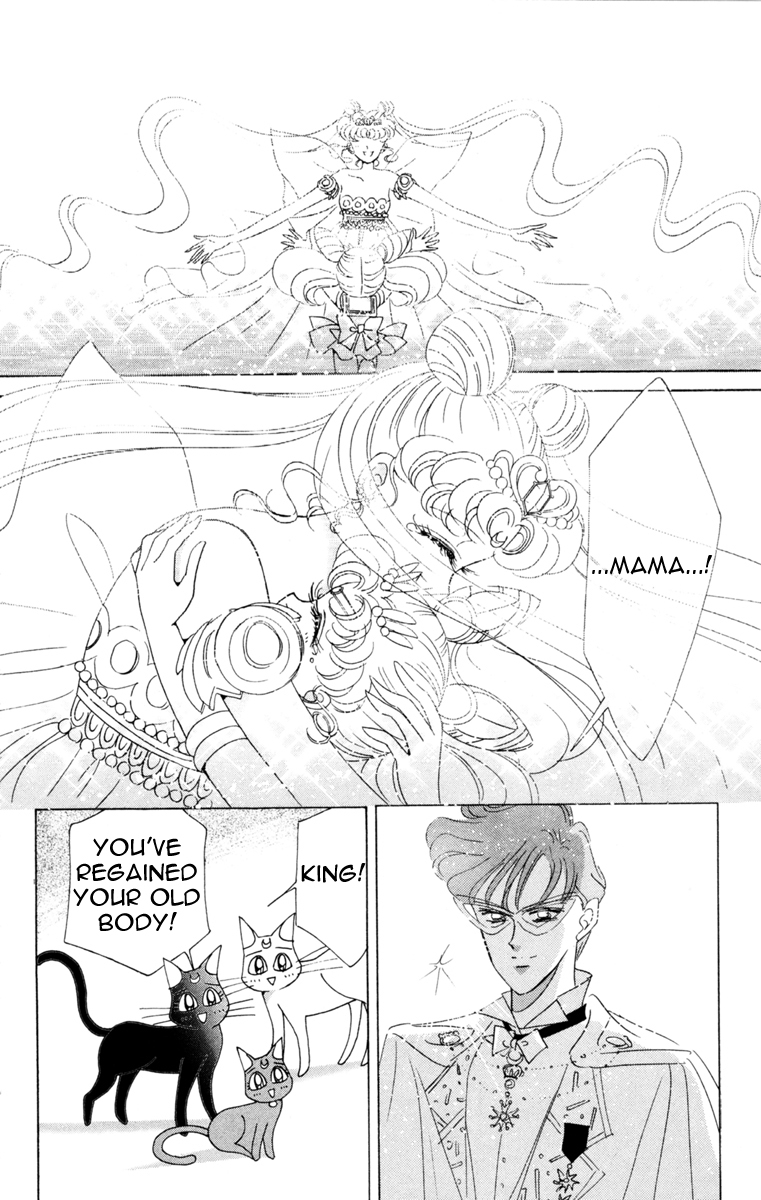 Read Sailor Moon Manga Online