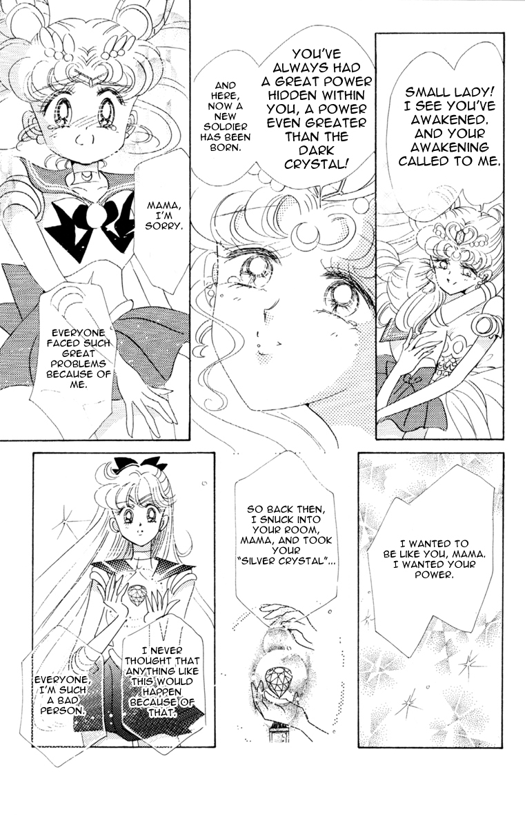 Read Sailor Moon Manga Online