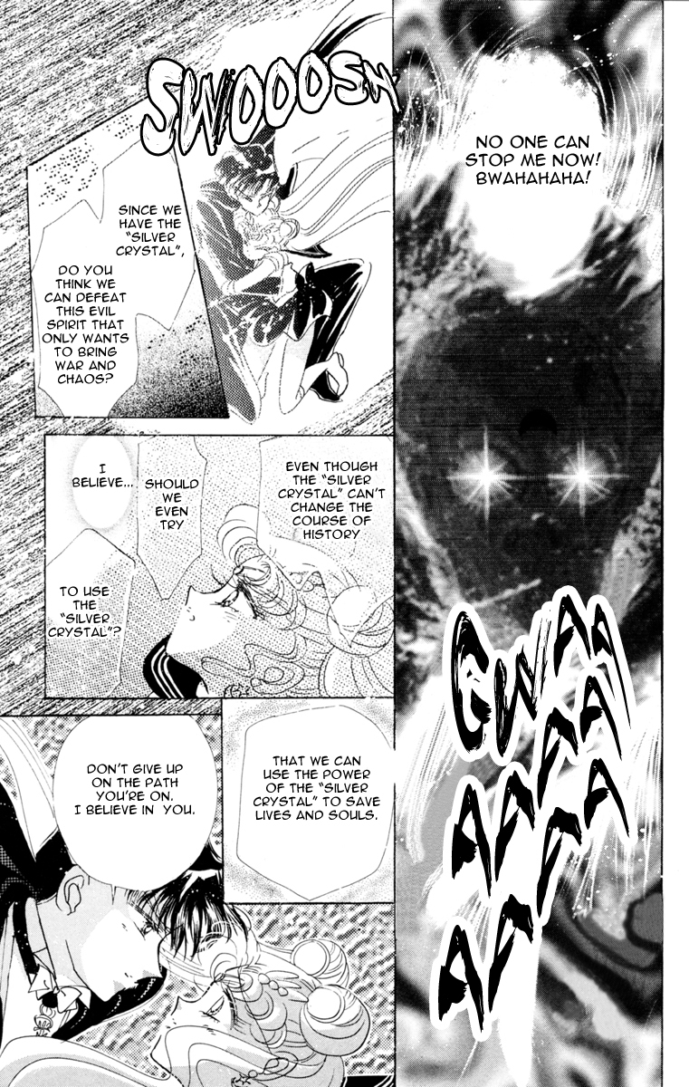 Read Sailor Moon Manga Online