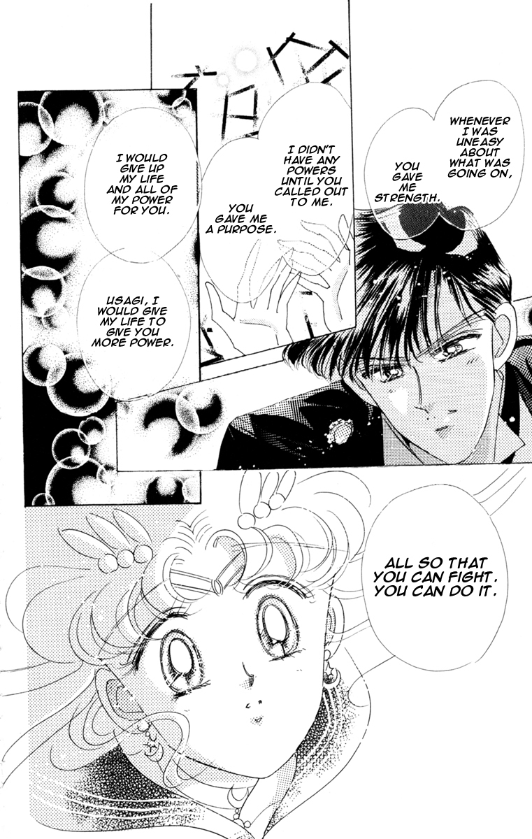 Read Sailor Moon Manga Online