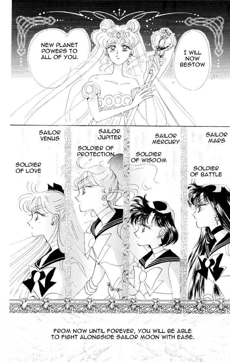 Read Sailor Moon Manga Online
