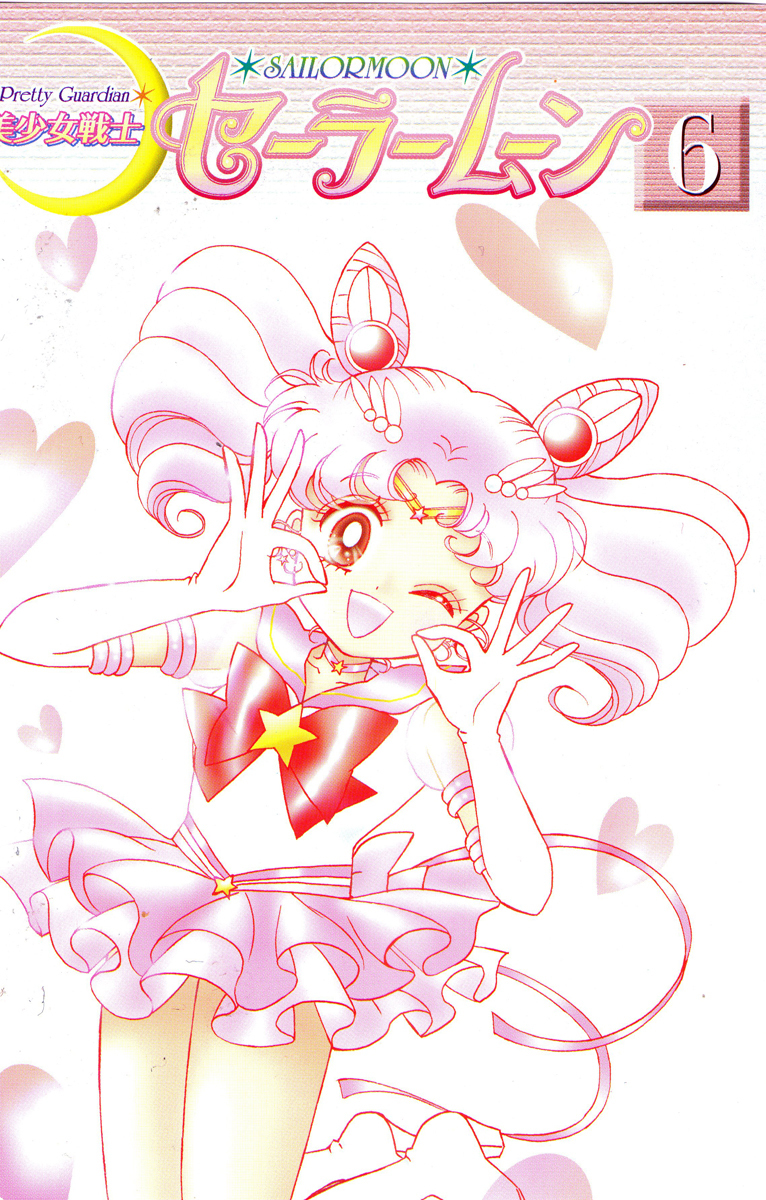 Read Sailor Moon Manga Online