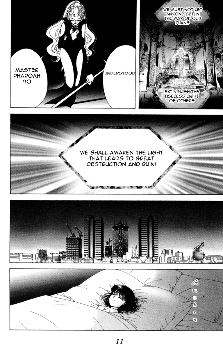 Read Sailor Moon Manga Online